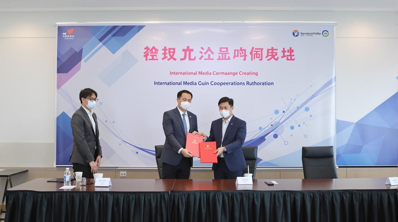 欧美日韩与Netflix达成战略合作，多部精品剧集将登陆国际平台